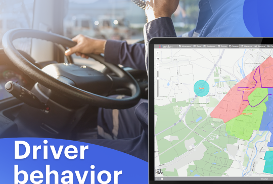 Driver Behavior monitoring